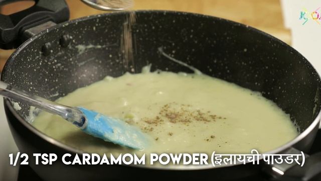 शकरकंद हलवा | Shakkarkand Halwa Recipe | Navratri Fasting Recipes With Chef Ripu Daman Handa смотреть онлайн