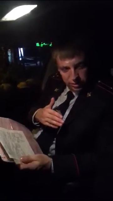 Москва таксисттер абайлагыла смотреть онлайн