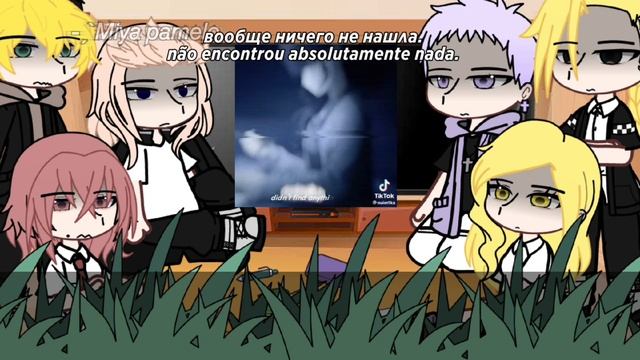 | Tokyo revengers react to Takemichi as Mafuyu | sekai | 🇷🇺/🇬🇧/🇧🇷 | смотреть онлайн