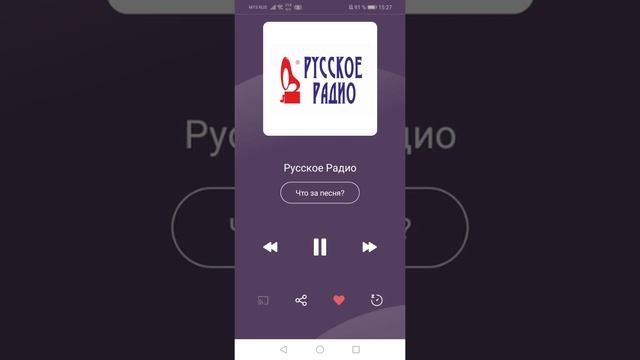 ИВАНУШКИ СНЕГИРИ смотреть онлайн