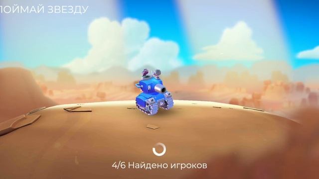 прохождение игры Hills of steel 2 смотреть онлайн