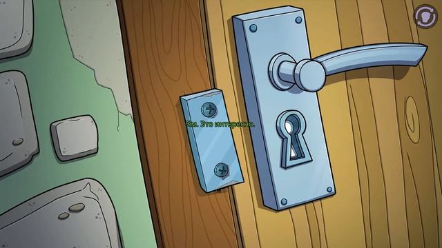 1. Голышка в психушке😱 смотреть онлайн