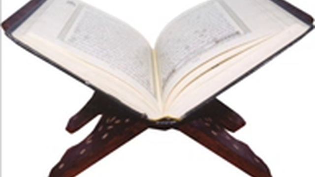 Holy Quran in Azerbaijani 4/4 (Jüz-03) смотреть онлайн