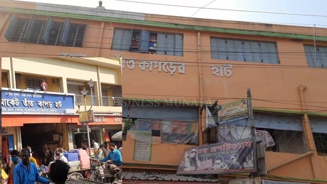 santipur saree market|santipur hat|শাড়ির হাট|শান্তিপুর|wholesale market santipur@businessmunafa смотреть онлайн