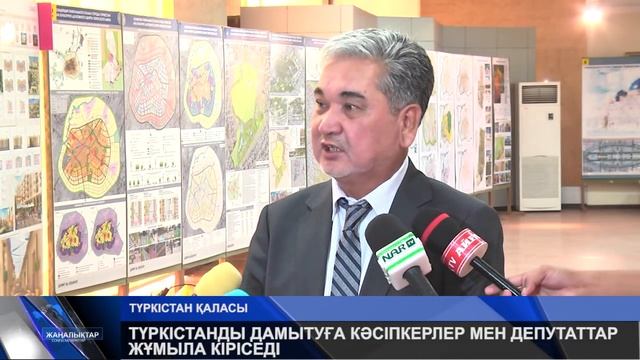 ТҮРКІСТАННЫҢ ДА ӨЗ РИКСОСЫ БОЛАДЫ! смотреть онлайн