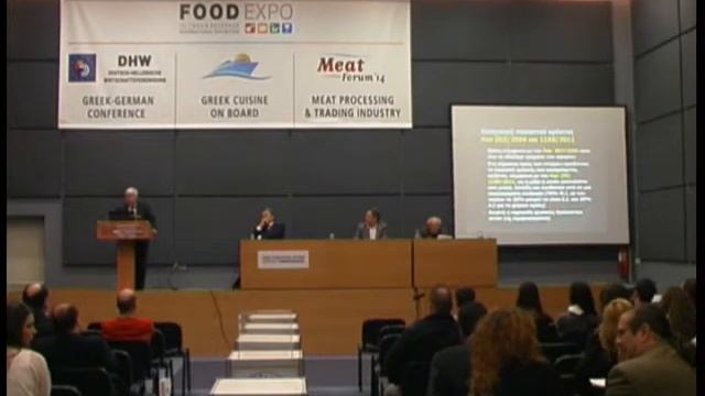 Meat Forum 2014: Εισήγηση Καθ. Γ. Αμβροσιάδη смотреть онлайн