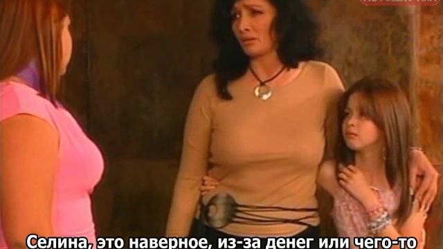 Rebelde 1x013 [4/4] - Субтитры смотреть онлайн