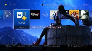 Где искать игры по подписке EA Play на PS5 и PS4