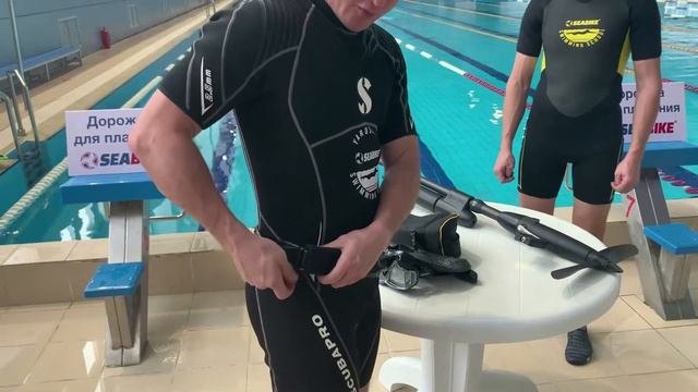 Школа Сибайк 1 RU смотреть онлайн