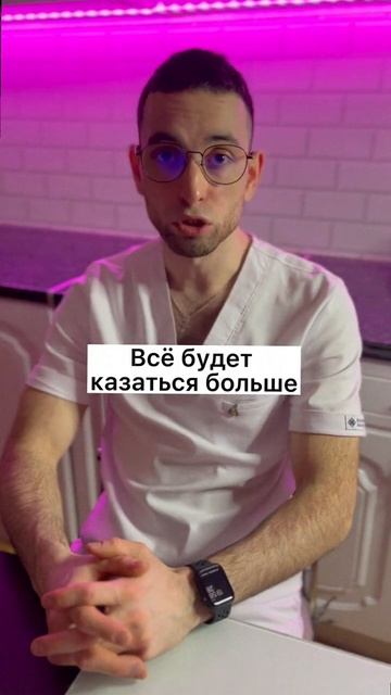 Увеличение члена в домашних условиях, без смс и регистрации смотреть онлайн