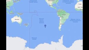 Точка Немо 📍🐠