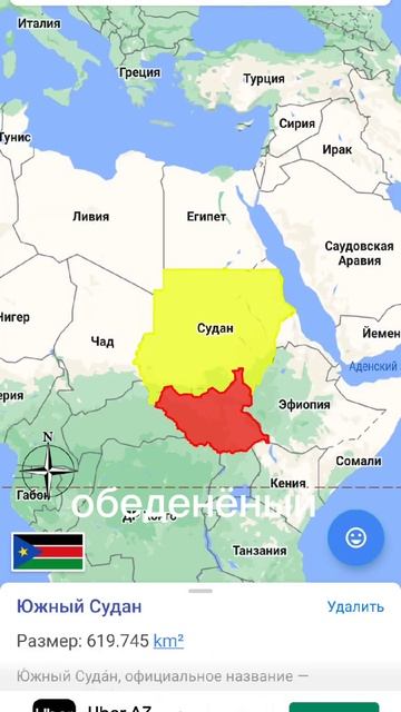 1 января 2023 г. смотреть онлайн