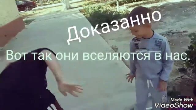 Пришельцы среди нас!!!!Шок смотреть онлайн
