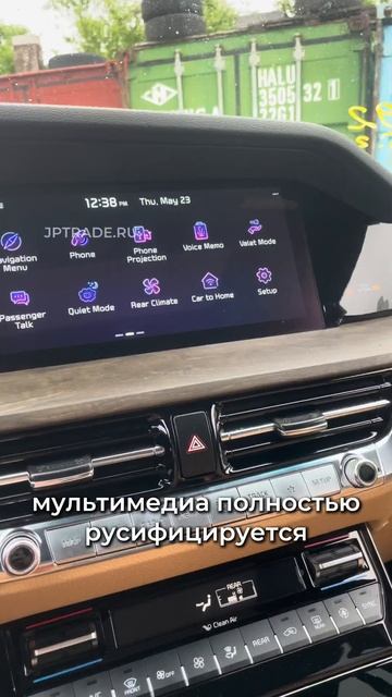 KIA MOHAVE под ЗАКАЗ ИЗ ЮЖНОЙ КОРЕИ. ВЫГОДНО? #автоподзаказ #автоизкореи смотреть онлайн