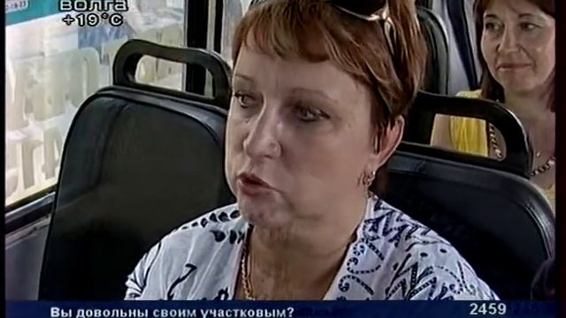 VTS 05 1 смотреть онлайн