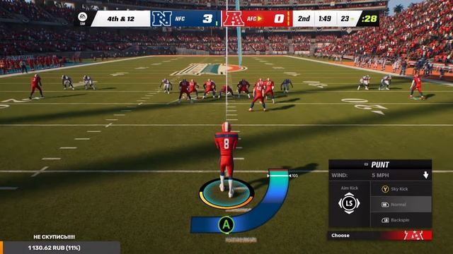 Madden NFL 23 без понятия как играть, но попробую))))