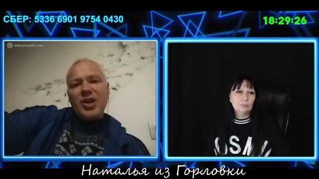 ЦИПСОшная история, 2 мая без мифов смотреть онлайн