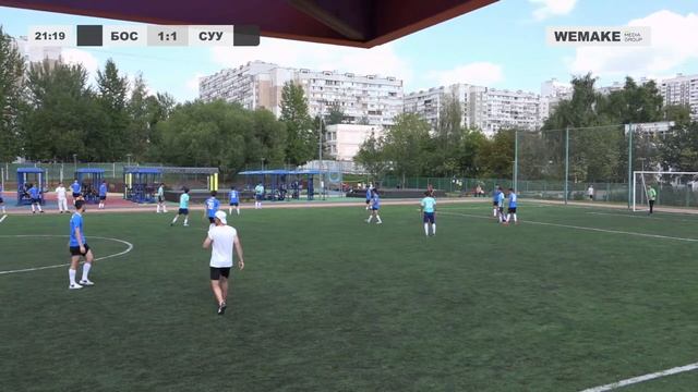 KG-Лига. Кубок Фрунзе. Ак-Босого - Ак-Суу смотреть онлайн