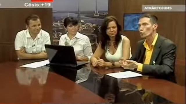 Cīņa par 45. autobusu смотреть онлайн
