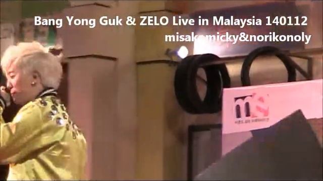 [Fancam] Bang Yong Guk & Zelo Live in Malaysia 2012 -4/5 смотреть онлайн