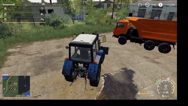 Fs 19 смотреть онлайн