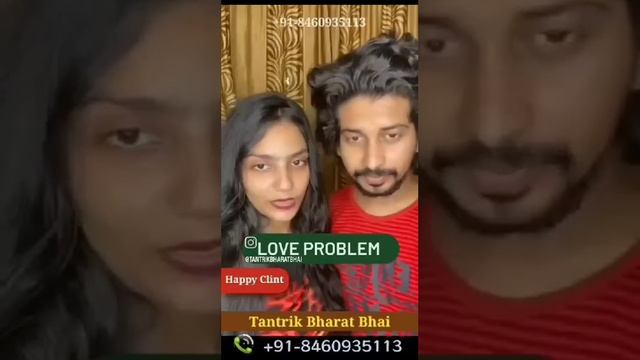 love problem смотреть онлайн