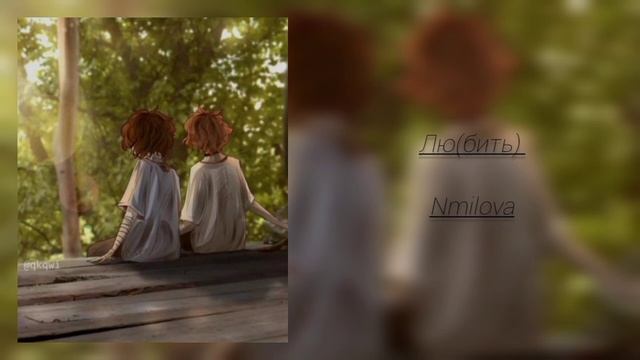 Soukoku Playlist/Плейлист соукоку