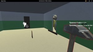 БУ! испугался? побег из школы концовка 1