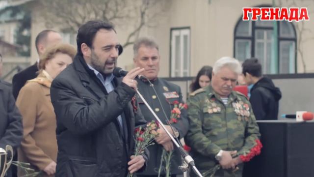 Ткачук на 70-летии освобождения Флорешт смотреть онлайн