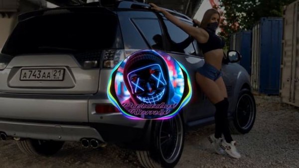 Enrasta - Джованна (Slow Remix)