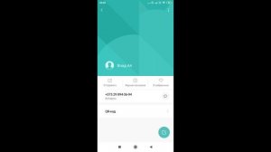 НАСТОЯЩИЙ НОМЕР А4!!!!!!!!!!