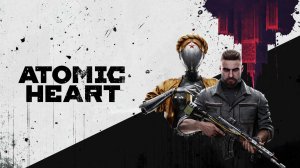 Atomic Heart. ч7. Глоток свежего воздуха. Шпаргалка к СДК-2 Волан