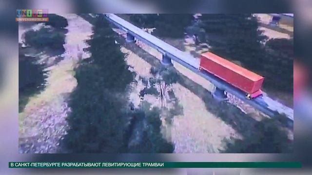 Новости науки от 19.05.2015 смотреть онлайн