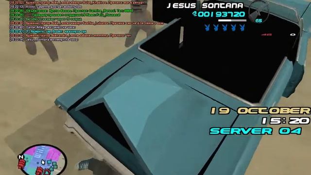 samp-rp 04 server : Aztecas тащеры смотреть онлайн