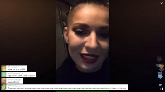 Хохотушка Елка в вагоне (гастрольный тур) 1 из 2 / Перископ Елки 2016 на Top Periscope смотреть онлайн