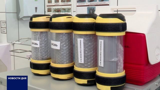 ПНЕВМОПОЧТА В ОБЛАСТНОЙ БОЛЬНИЦЕ РАБОТАЕТ НА ПОЛНУЮ МОЩЬ смотреть онлайн