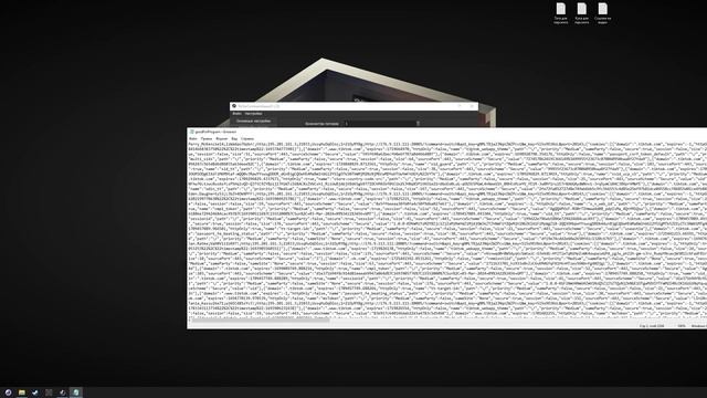 Демонстрация работь парсера смотреть онлайн