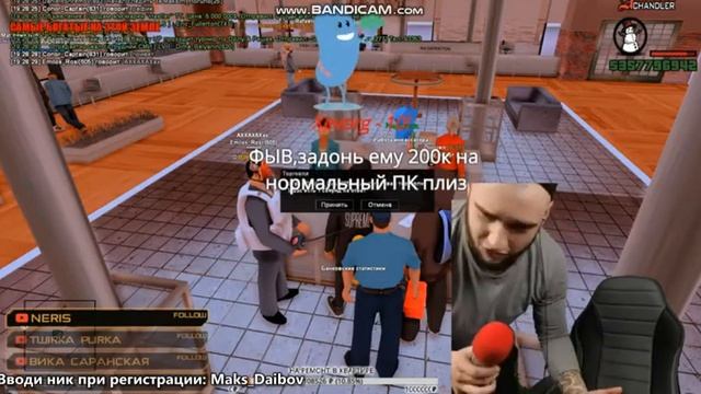 (НАРЕЗКА СО СТРИМА №2) ВЛАДУ ГАНТЕЛЕ ЗАДОНАТИЛИ 17К РУБЛЕЙ,+ РЕАКЦИЯ смотреть онлайн