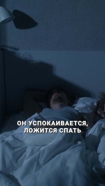 Самое ОПАСНОЕ лечение ТРЕВОГИ! #психиатрия #психология #тревога #тревожность смотреть онлайн