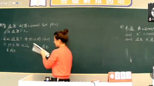 TENVEO NV3U 3x zoom ptz video conference camera 3X zoom for online education смотреть онлайн