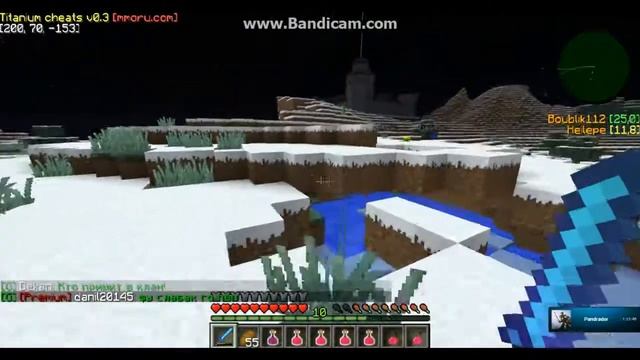 PvP-ClanWar (Нереальное PvP с килаурой)