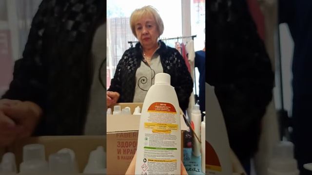 Консультанты #Фаберлик покупают смотреть онлайн