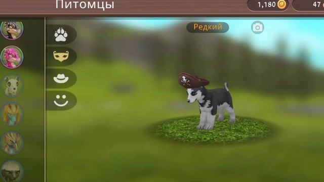БАГ В Wildcraft КОТОРЫЙ ЕЩЁ НЕ ПОФИКСИЛИ!!!😨😨. Работает только с мистическими смотреть онлайн