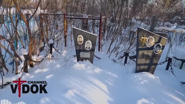 ДВОЙНЫЕ ФОТОКЛАДБИЩЕ. ЗИМНЯЯ ПРОГУЛКА по ПОГОСТУ!!! Снег Этот СНЕГ! смотреть онлайн