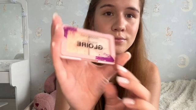 МОЙ ПОВСЕДНЕВНЫЙ МАКИЯЖ смотреть онлайн
