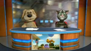 том  и  бен  новости  2018