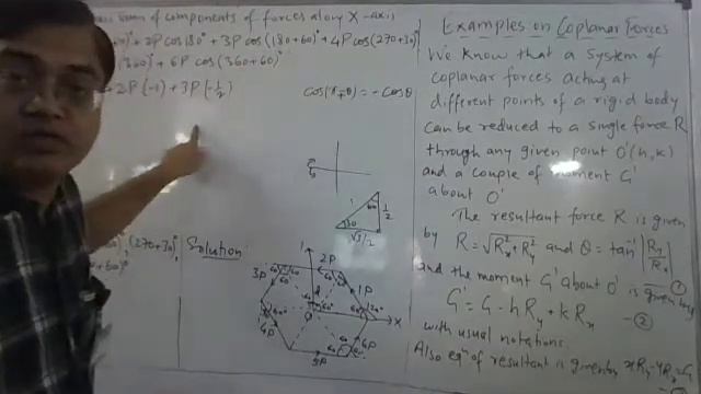 Lec.4: Examples of Regular Hexagon смотреть онлайн