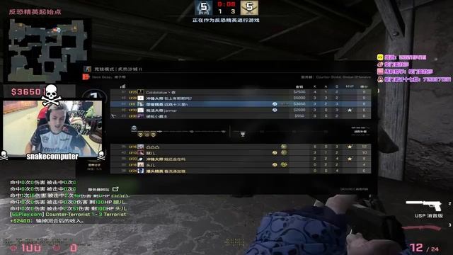 s1mple plays vs faceit lvl 1 á kærustureikningi sínum !! | csgo faceit 6 смотреть онлайн