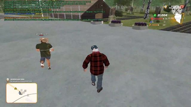 Стали снова бичами на пол дня, "RADMIR RP 09" смотреть онлайн