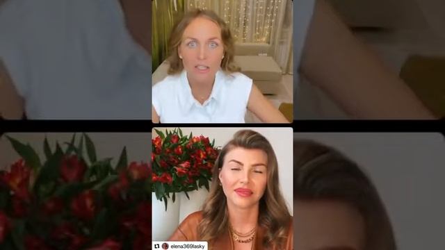 1 часть ФИНАНСЫ НОВОГО ВРЕМЕНИ! Практика расширения финансов. Елена Лаский смотреть онлайн